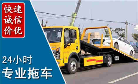 湛江拖车救援场景与案例