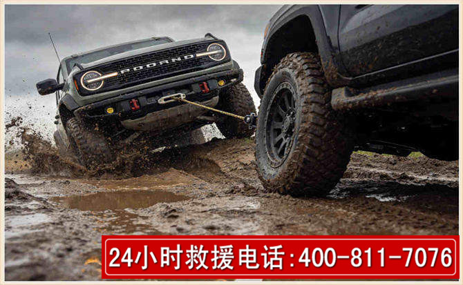 湛江长春汽车道路救援公司2026年7月备战台风巴威全面落实救援前置准备工作
