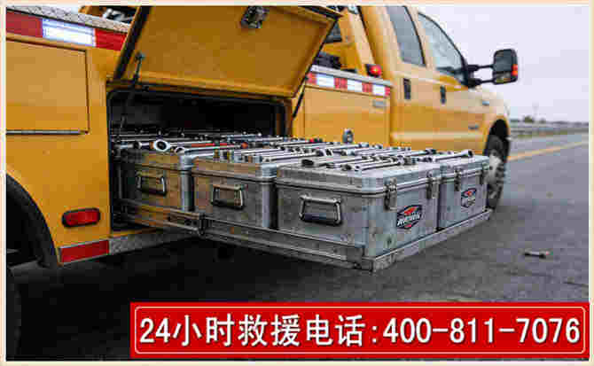 湛江强台风下的新能源汽车救援的六大注意事项